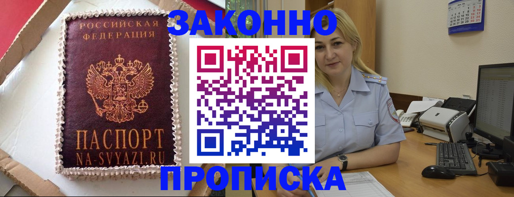 форма 3 в Тверской области